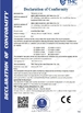 Chiny Shenzhen Sunrise Lighting Co.,Ltd. Certyfikaty